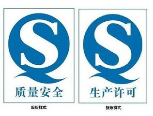 鶴壁企業(yè)標(biāo)準(zhǔn)備案所需資料及財(cái)務(wù)咨詢(xún)服務(wù)