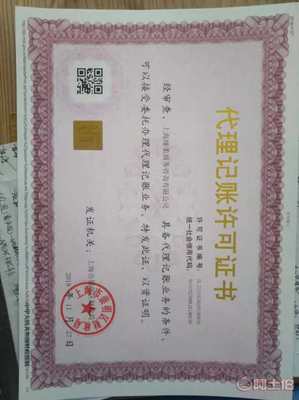 深化治理，共筑防線 上海探索無證無照食品經營長效治理機制